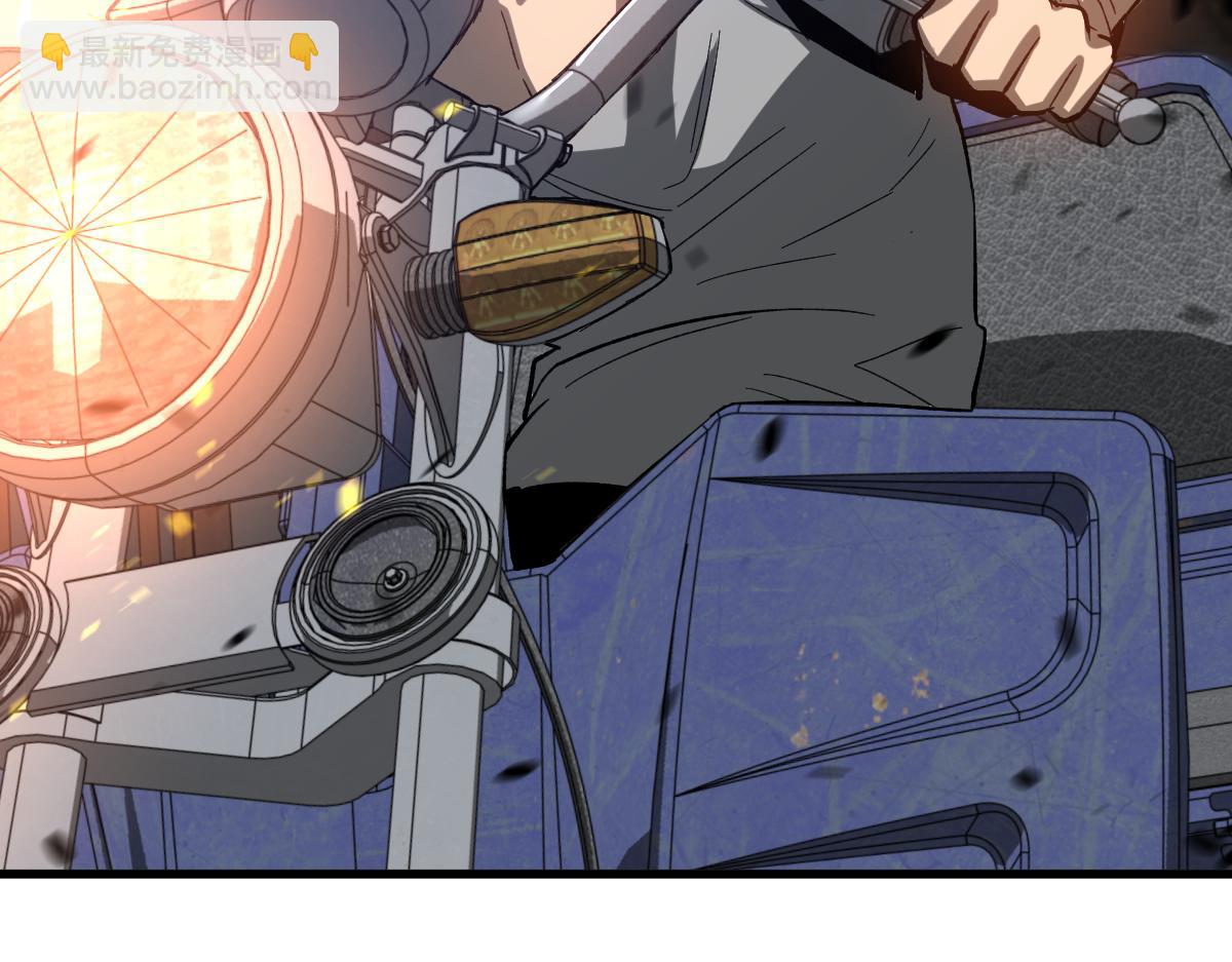 超凡進化 - 第086話 羣妖圍明河(2/5) - 3