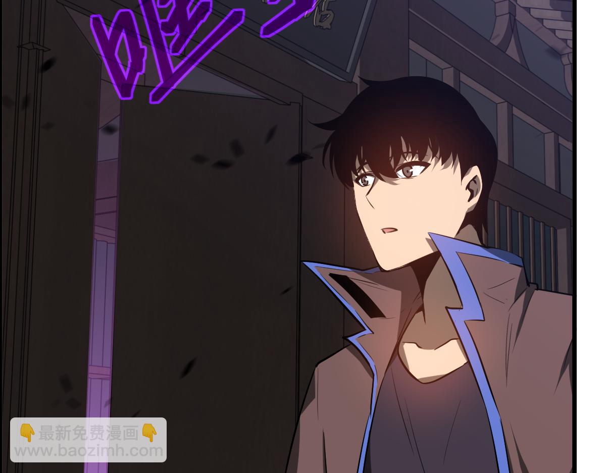 超凡進化 - 第086話 羣妖圍明河(2/5) - 7