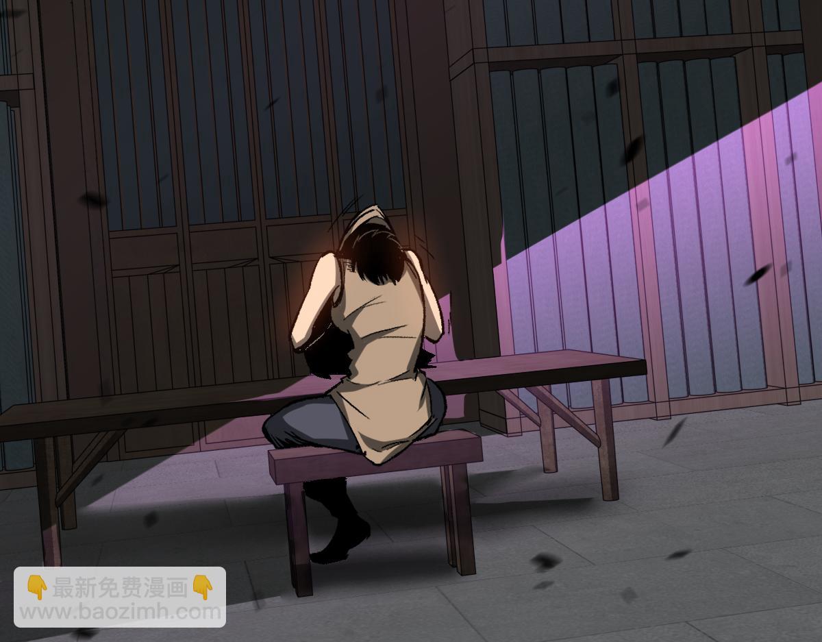 超凡進化 - 第086話 羣妖圍明河(2/5) - 3