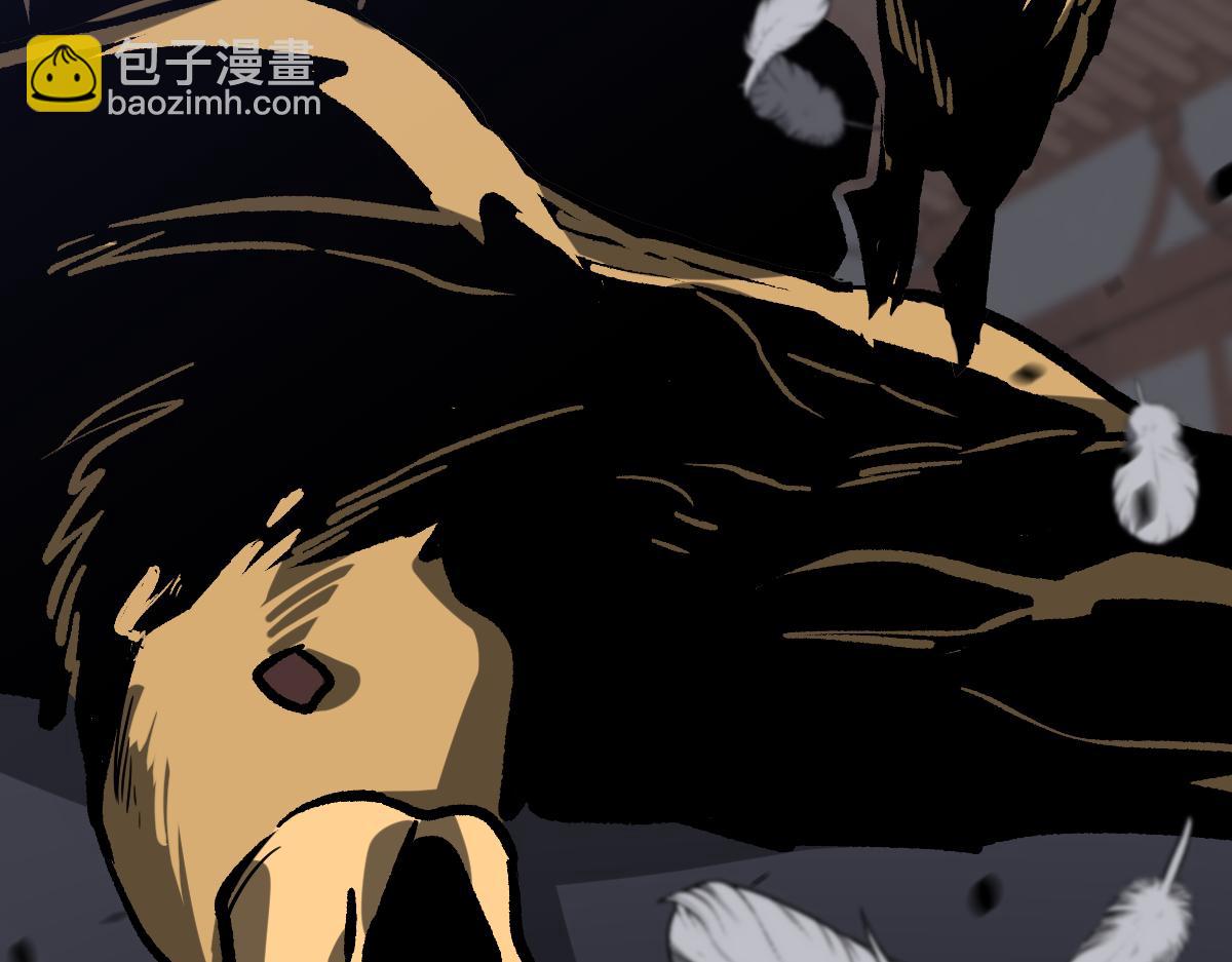 超凡進化 - 第086話 羣妖圍明河(2/5) - 3