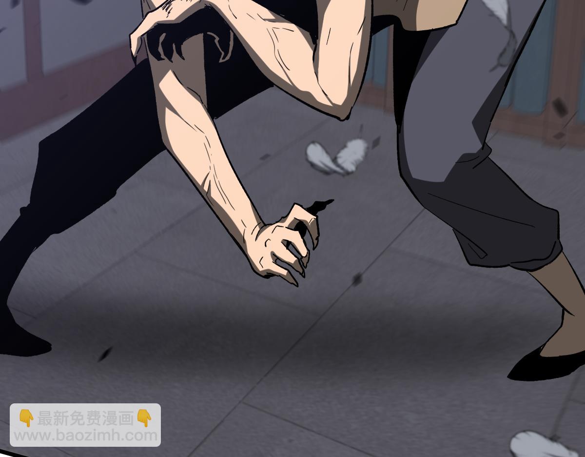 超凡進化 - 第086話 羣妖圍明河(2/5) - 6