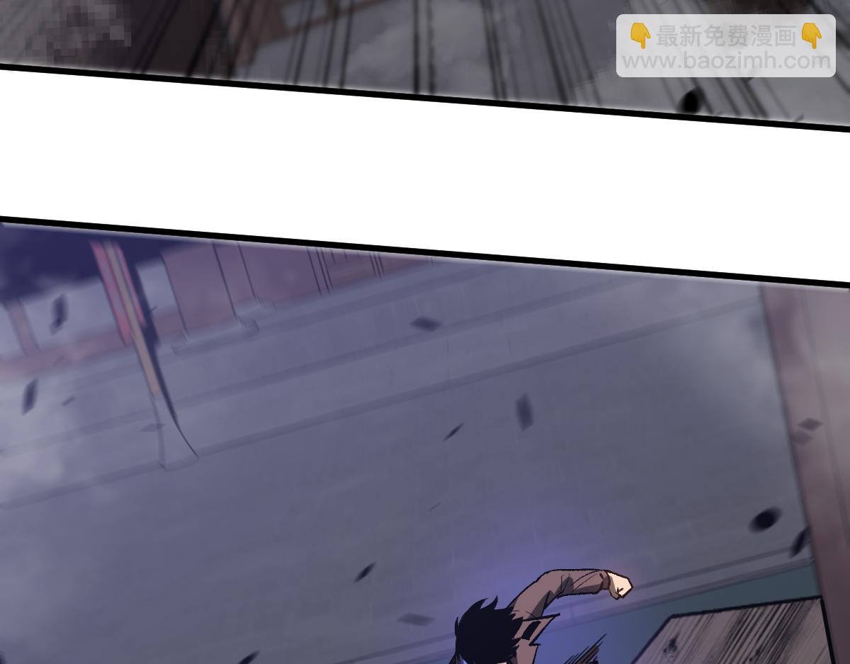 超凡進化 - 第086話 羣妖圍明河(2/5) - 1