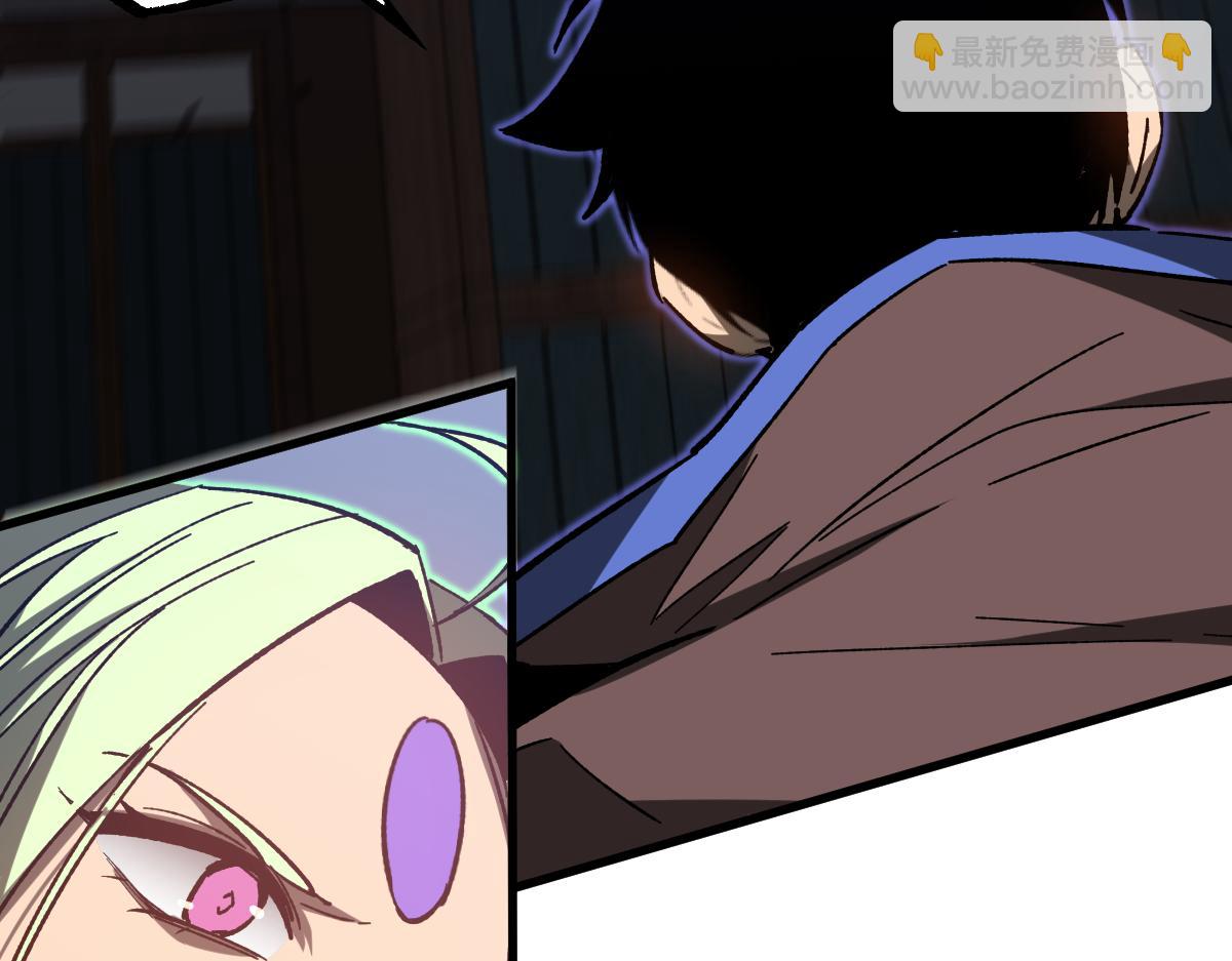 超凡進化 - 第086話 羣妖圍明河(2/5) - 5