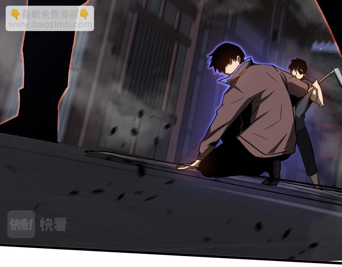 超凡進化 - 第086話 羣妖圍明河(2/5) - 1