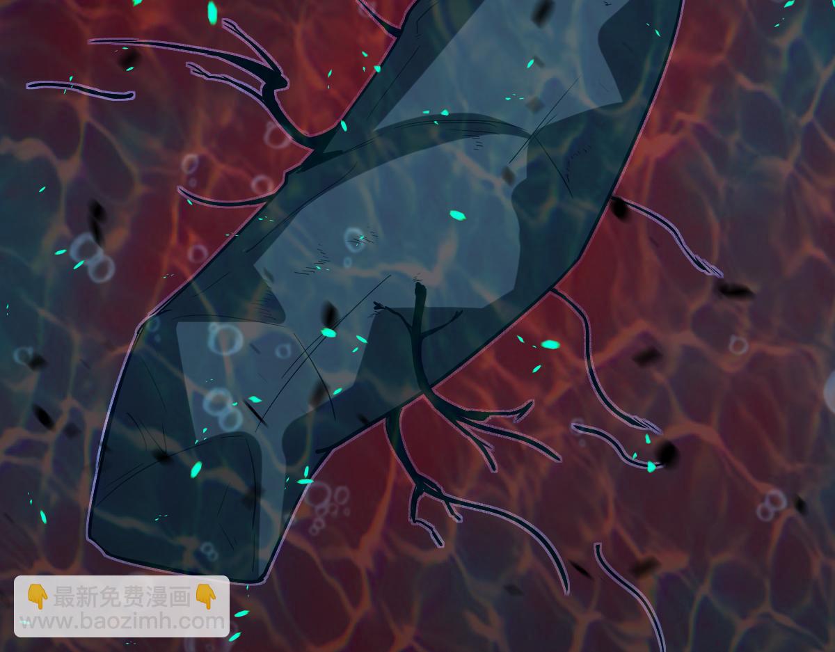 超凡進化 - 第88話 唐杭的分析(3/4) - 6