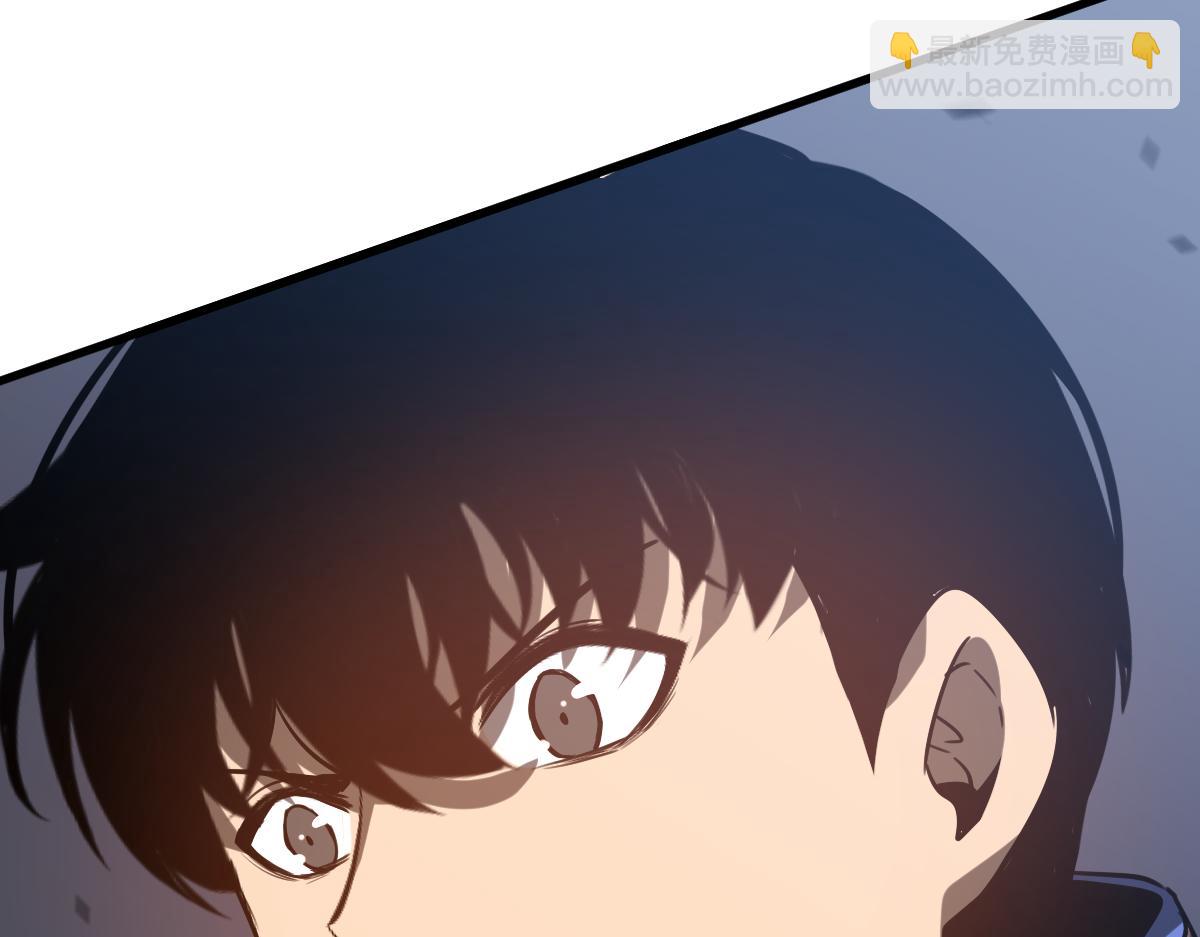 超凡進化 - 第88話 唐杭的分析(3/4) - 3