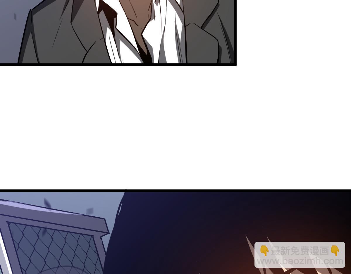 超凡進化 - 第88話 唐杭的分析(3/4) - 6