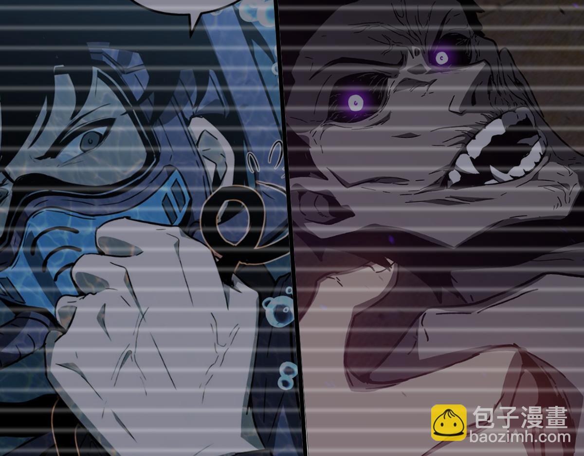 超凡進化 - 第88話 唐杭的分析(3/4) - 8