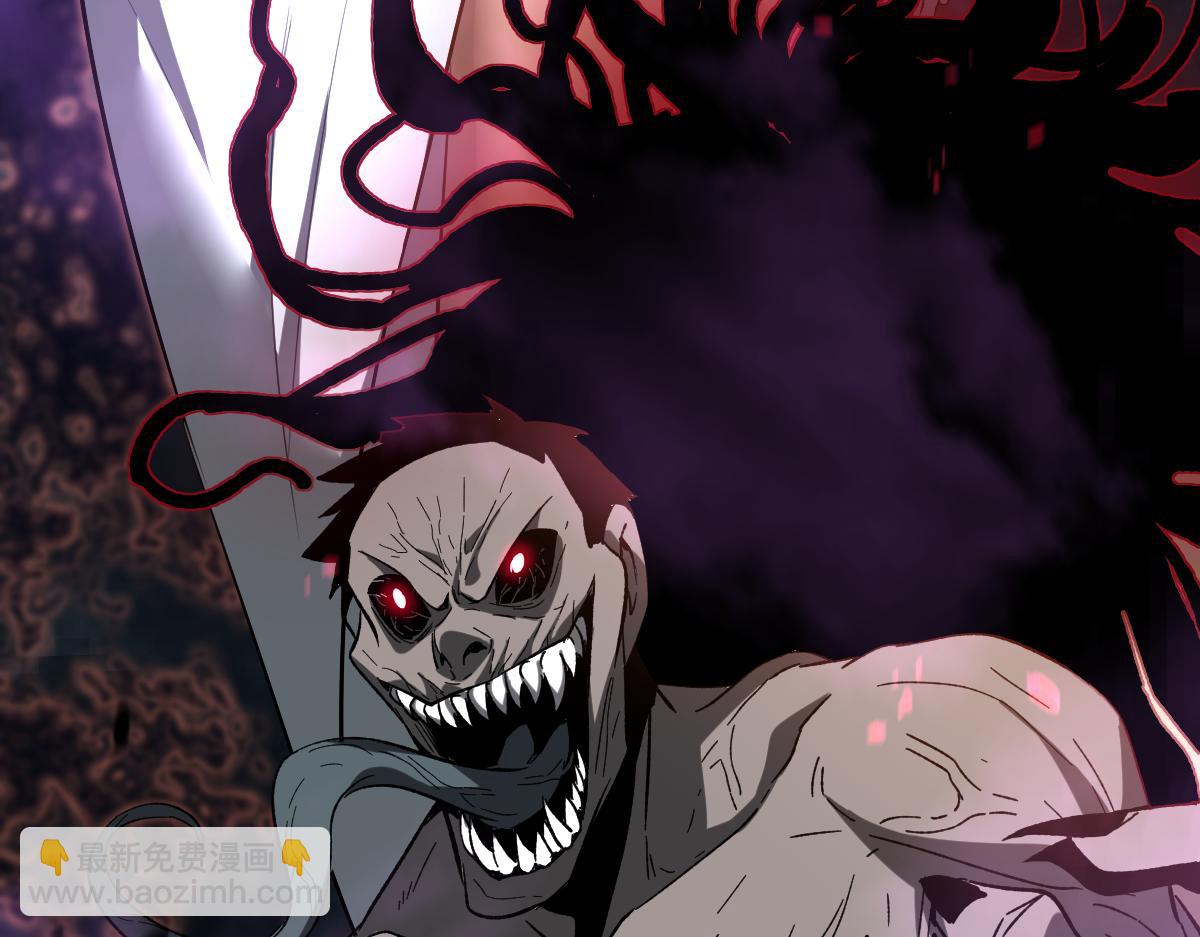 超凡進化 - 第88話 唐杭的分析(3/4) - 5