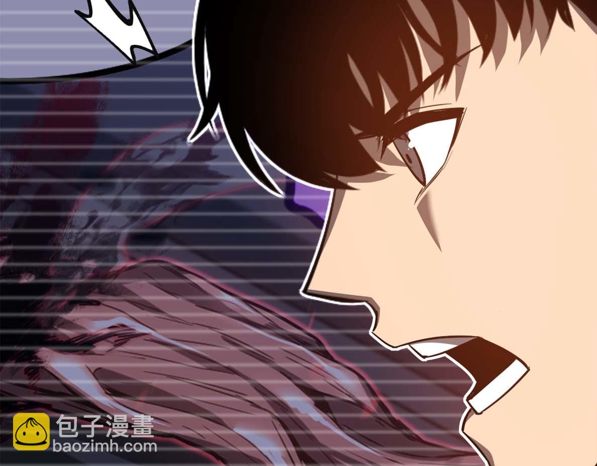 超凡進化 - 第88話 唐杭的分析(3/4) - 2