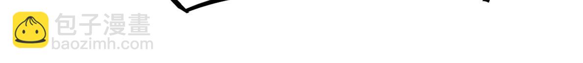 超凡進化 - 第88話 唐杭的分析(3/4) - 4