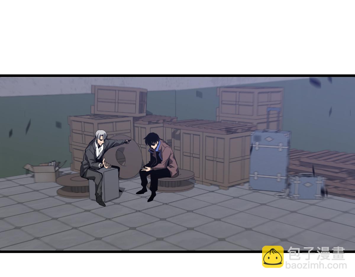 超凡進化 - 第88話 唐杭的分析(3/4) - 3