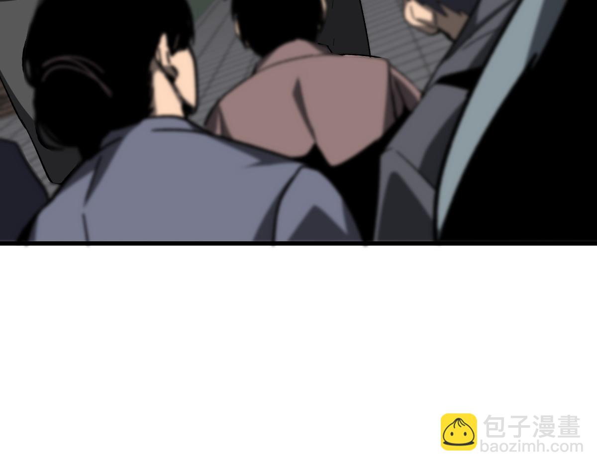 超凡進化 - 第88話 唐杭的分析(4/4) - 5