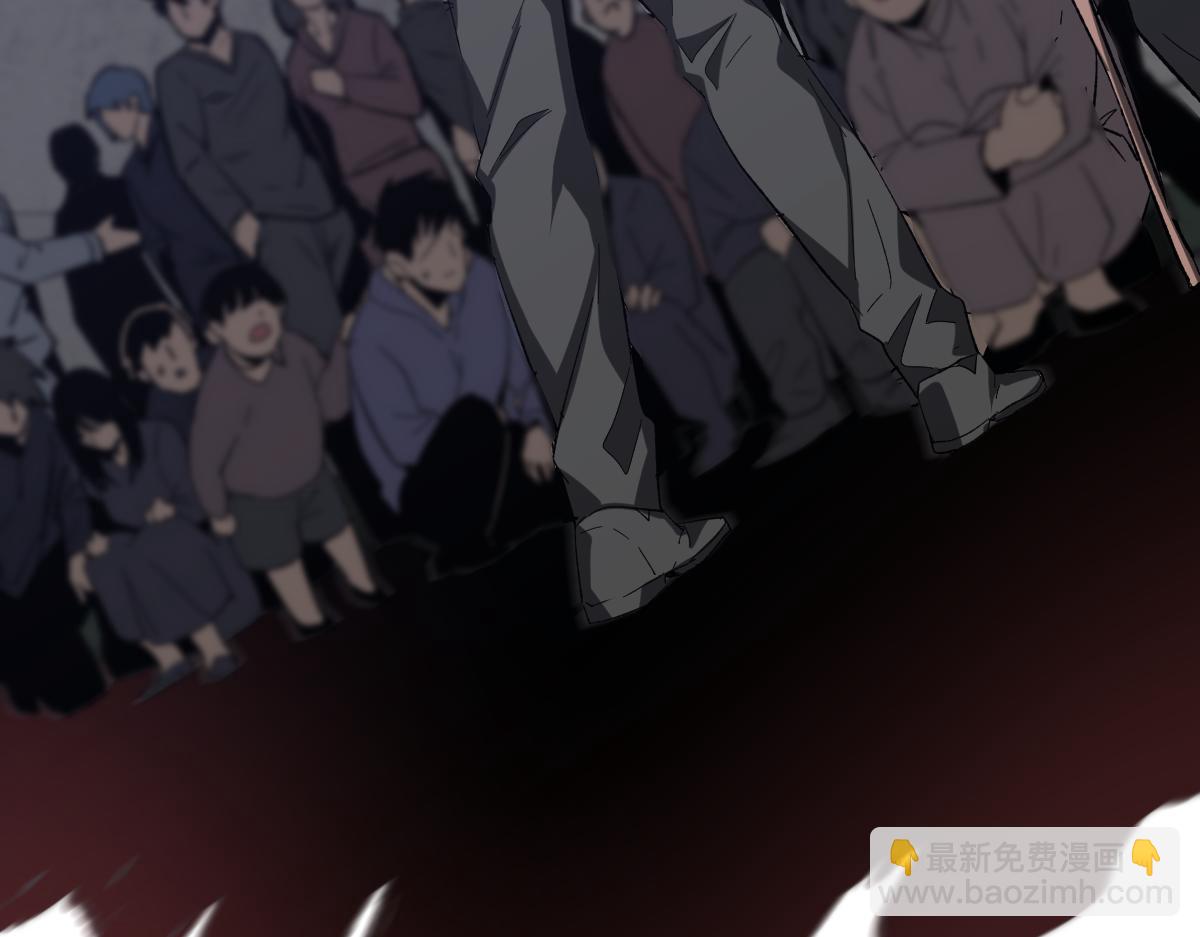 超凡進化 - 第88話 唐杭的分析(4/4) - 3