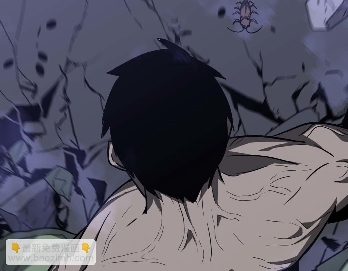 超凡進化 - 第88話 唐杭的分析(2/4) - 3