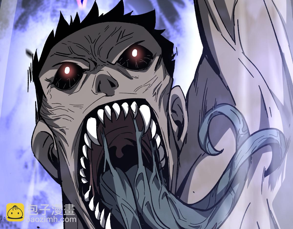 超凡進化 - 第88話 唐杭的分析(2/4) - 4