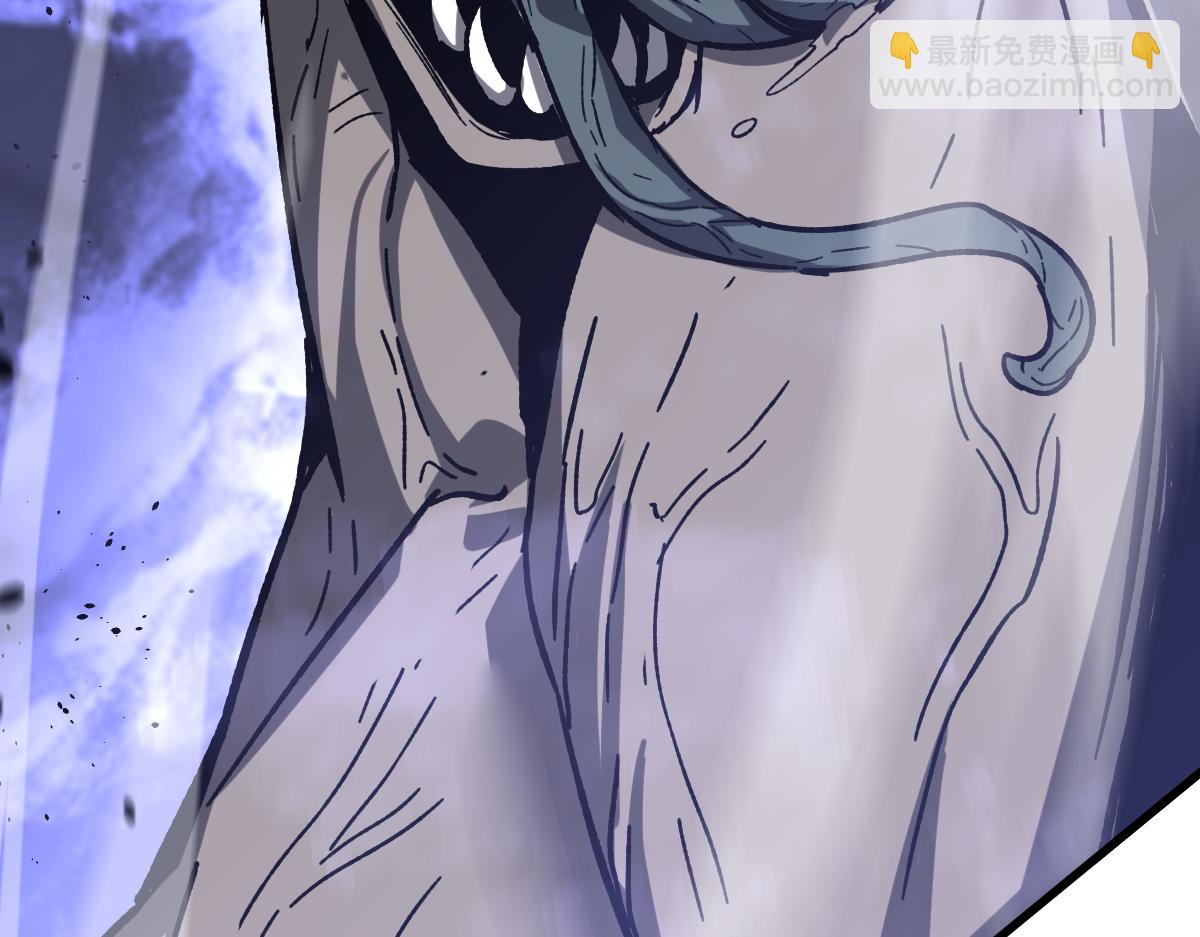 超凡進化 - 第88話 唐杭的分析(2/4) - 5