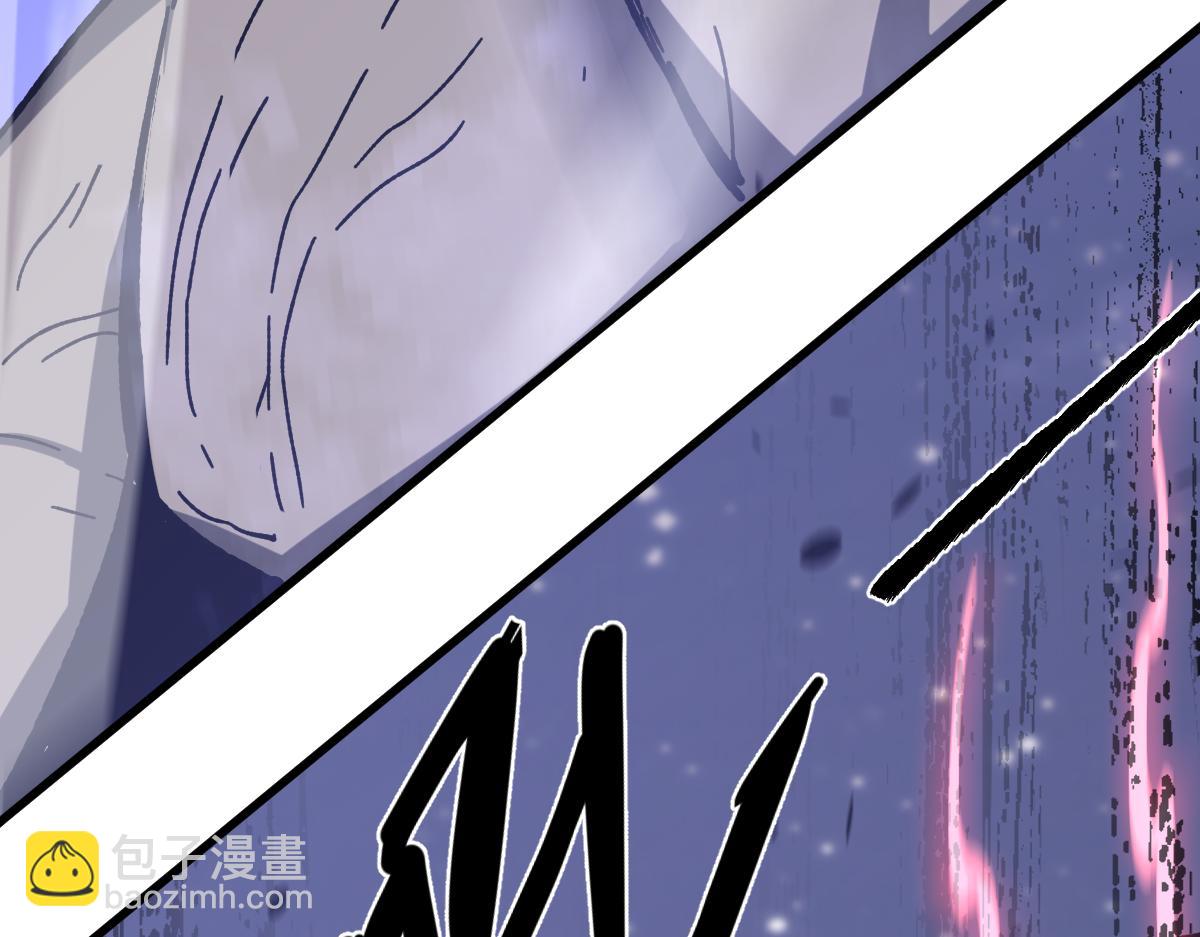 超凡進化 - 第88話 唐杭的分析(2/4) - 6