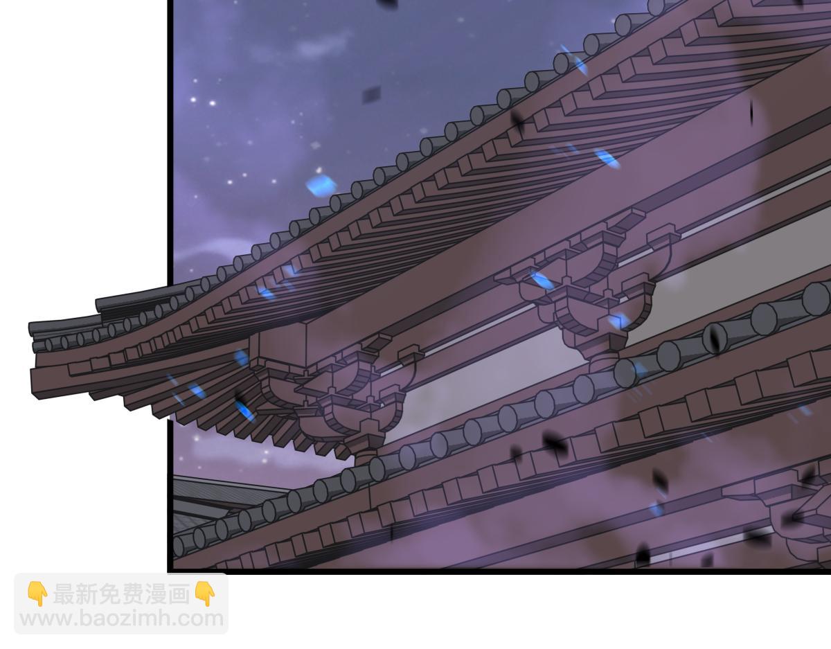 超凡進化 - 第88話 唐杭的分析(2/4) - 2