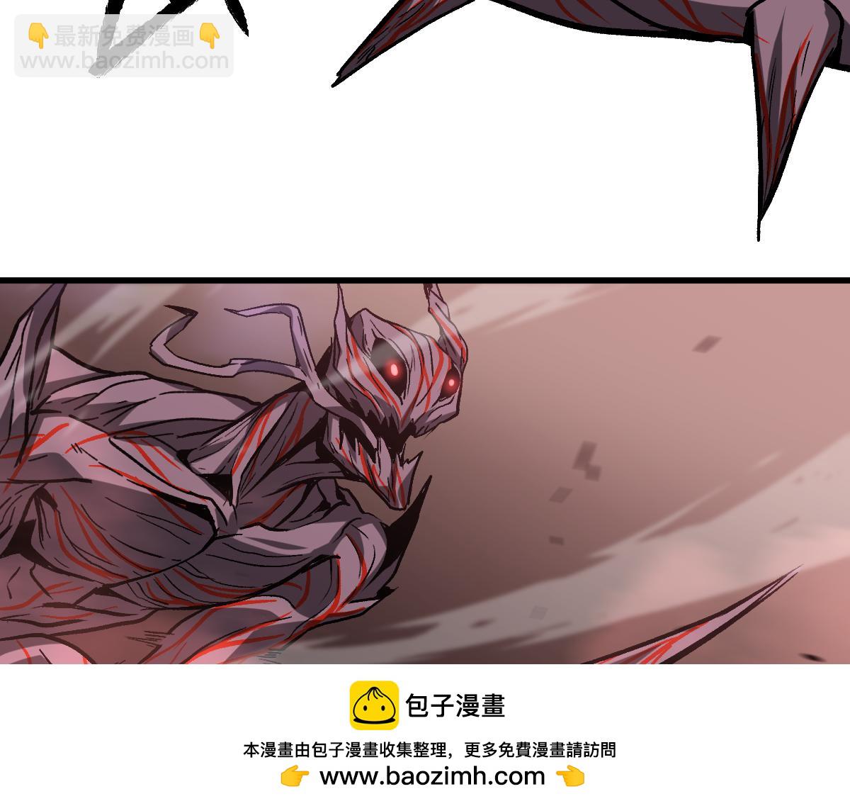 超凡進化 - 第90話 明河戰鬼夫(2/4) - 6