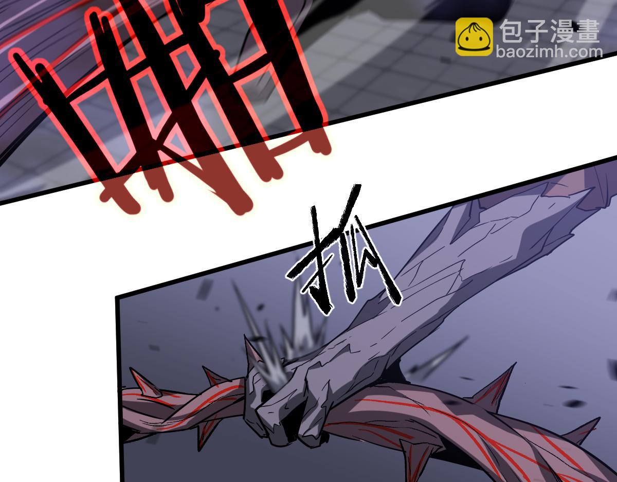 超凡進化 - 第90話 明河戰鬼夫(3/4) - 2