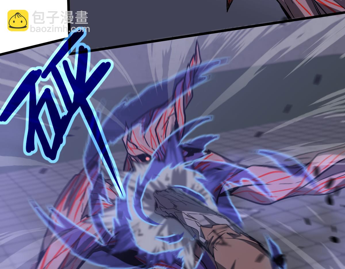 超凡進化 - 第90話 明河戰鬼夫(3/4) - 3