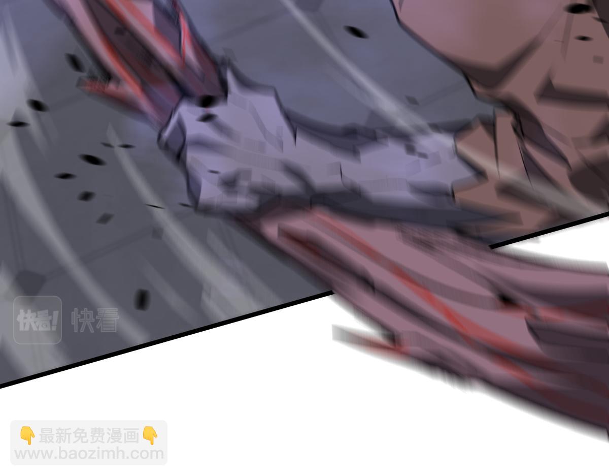 超凡進化 - 第90話 明河戰鬼夫(3/4) - 5