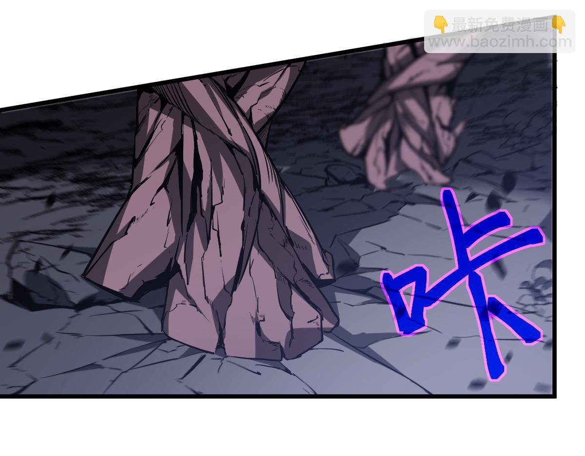 超凡進化 - 第90話 明河戰鬼夫(3/4) - 7