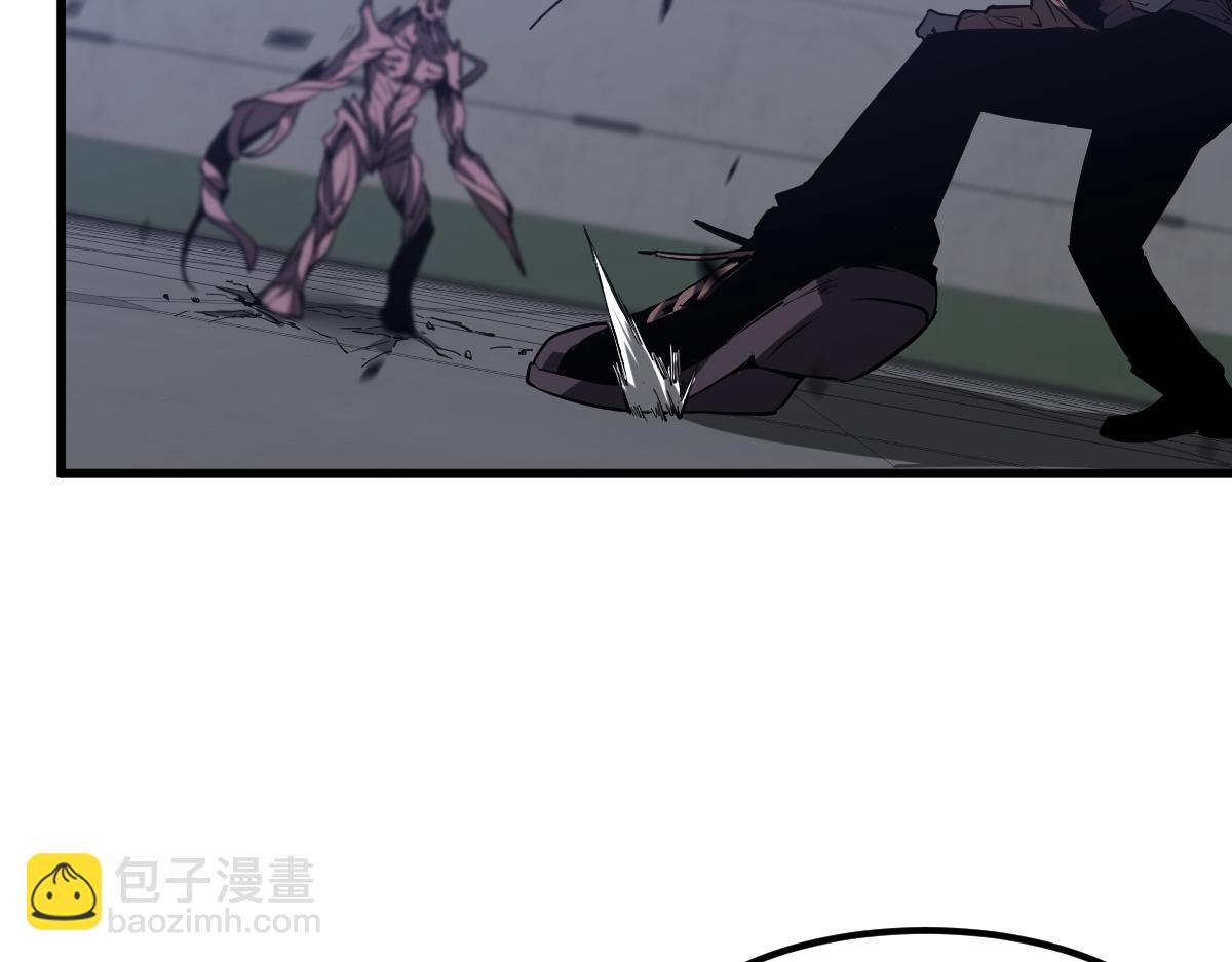 超凡進化 - 第90話 明河戰鬼夫(3/4) - 4