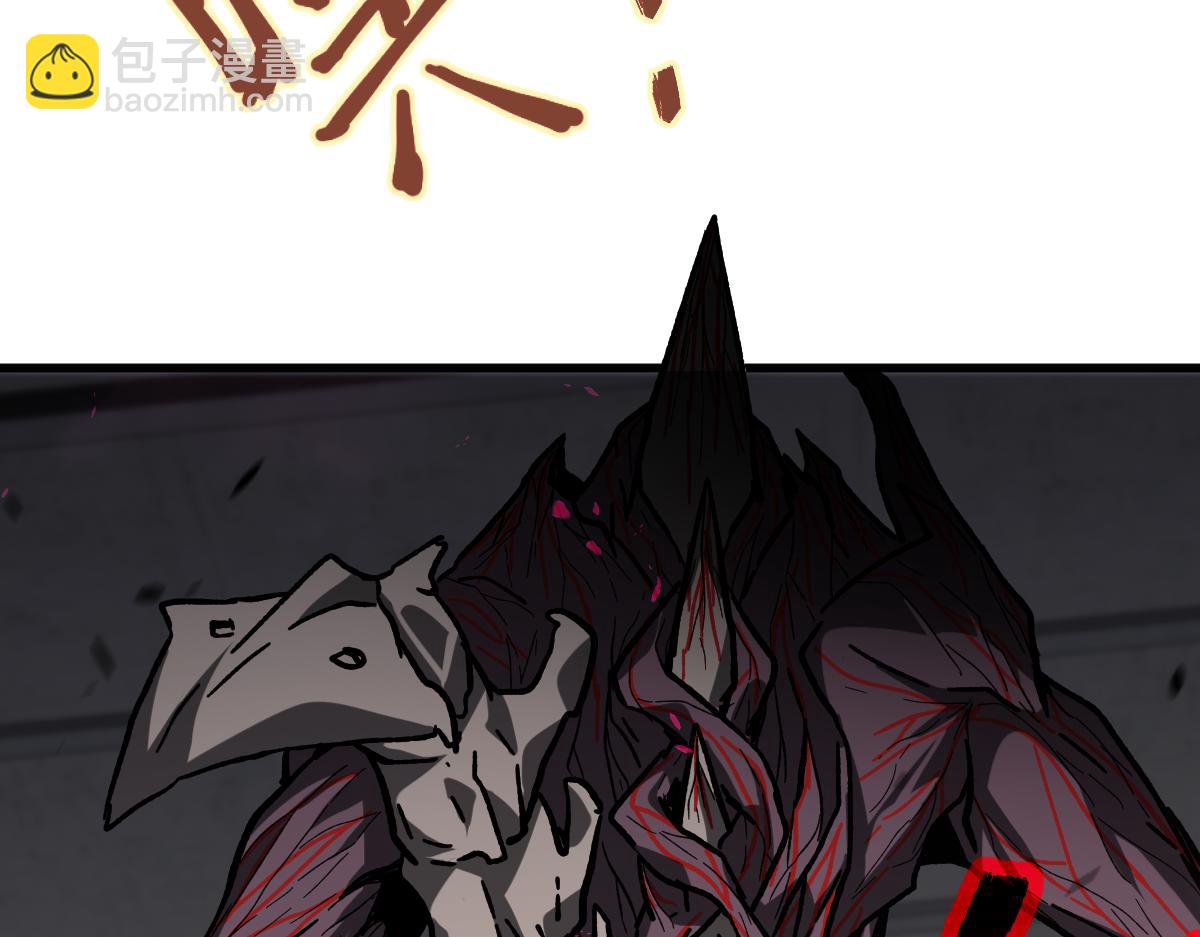 超凡進化 - 第90話 明河戰鬼夫(3/4) - 3