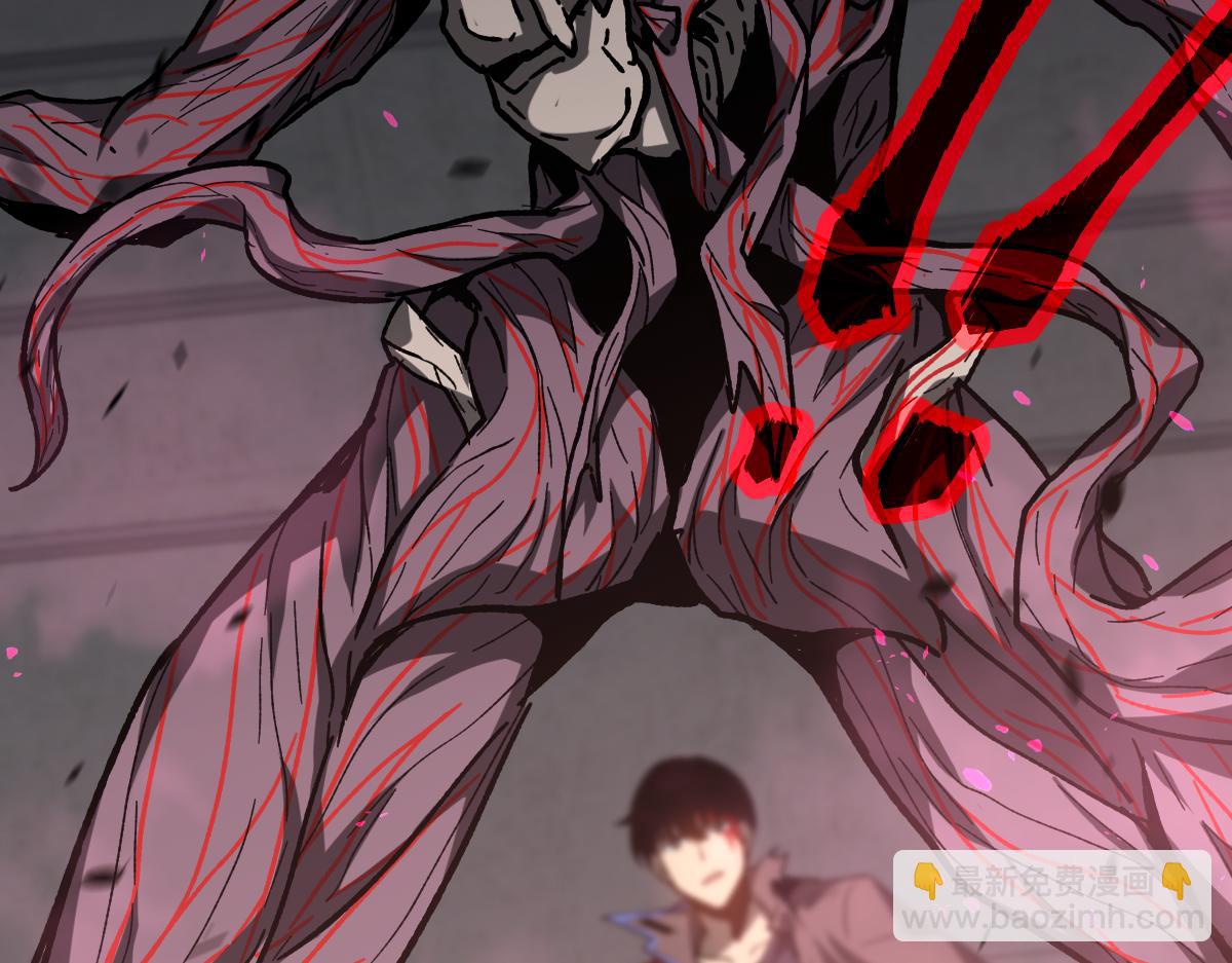 超凡進化 - 第90話 明河戰鬼夫(3/4) - 4