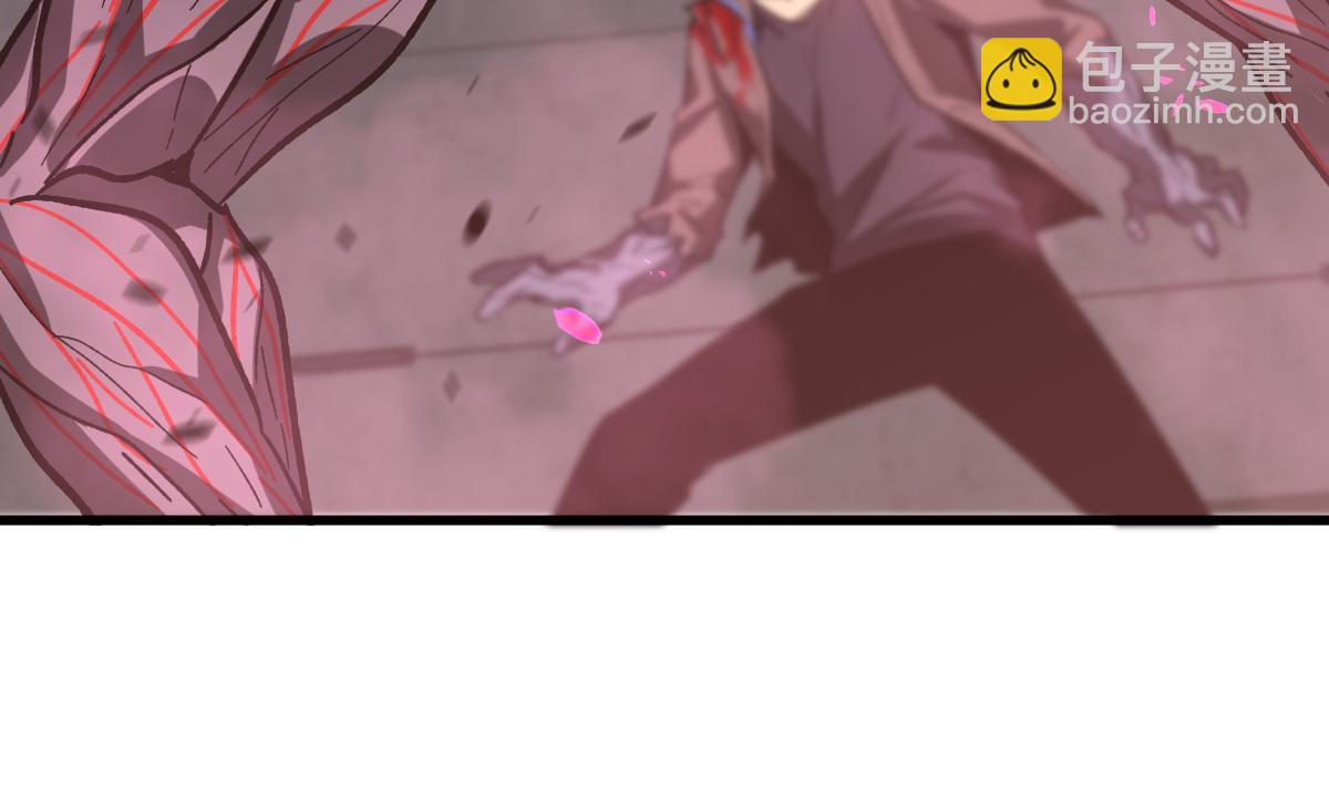 超凡進化 - 第90話 明河戰鬼夫(3/4) - 5