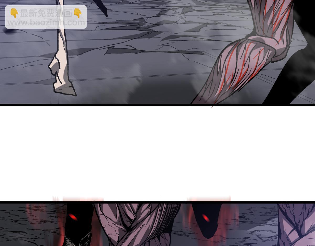 超凡進化 - 第90話 明河戰鬼夫(3/4) - 7