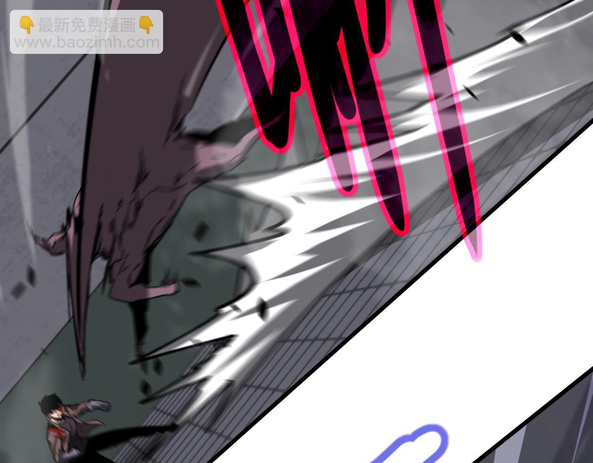 超凡進化 - 第90話 明河戰鬼夫(3/4) - 8