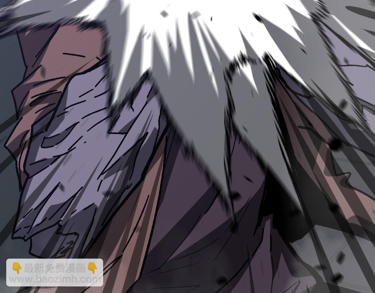 超凡進化 - 第90話 明河戰鬼夫(3/4) - 3