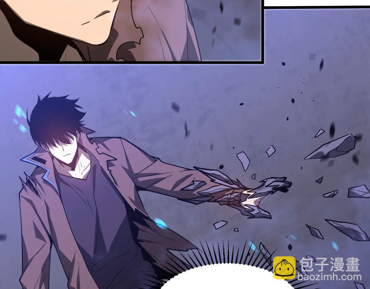 超凡進化 - 第90話 明河戰鬼夫(2/4) - 3