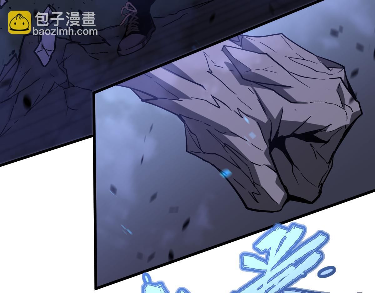 超凡進化 - 第90話 明河戰鬼夫(2/4) - 5