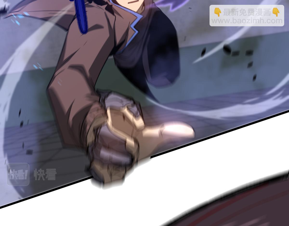 超凡進化 - 第90話 明河戰鬼夫(2/4) - 7