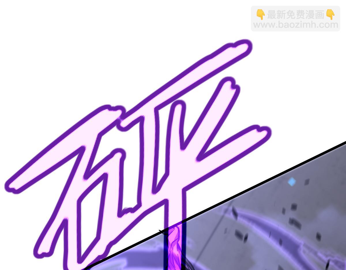 超凡進化 - 第90話 明河戰鬼夫(2/4) - 2