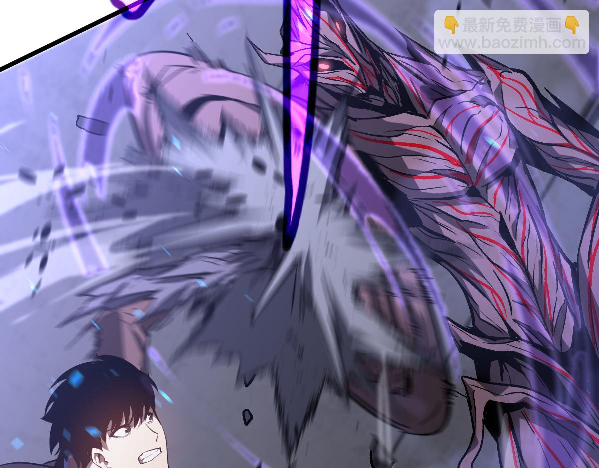 超凡進化 - 第90話 明河戰鬼夫(2/4) - 3