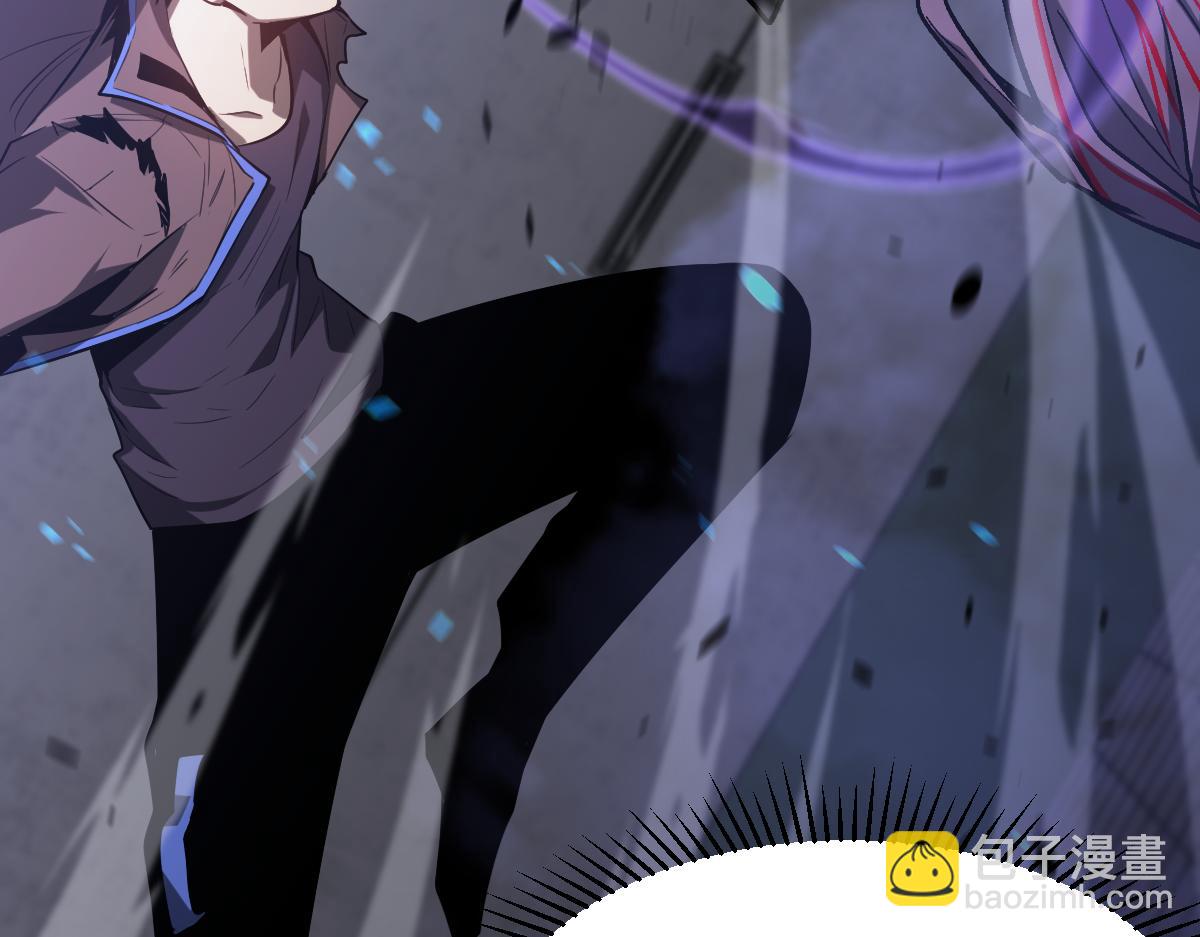 超凡進化 - 第90話 明河戰鬼夫(2/4) - 4