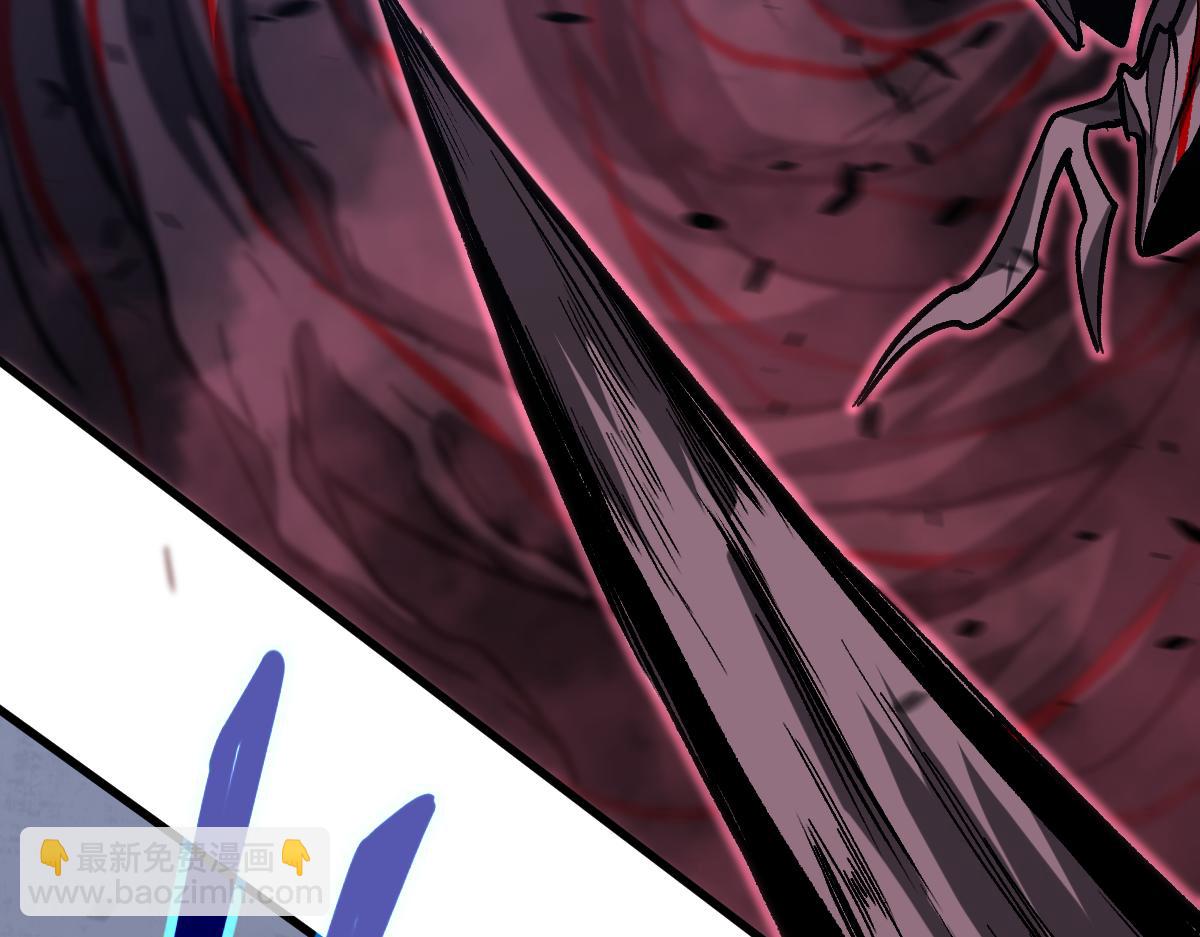 超凡進化 - 第90話 明河戰鬼夫(2/4) - 8