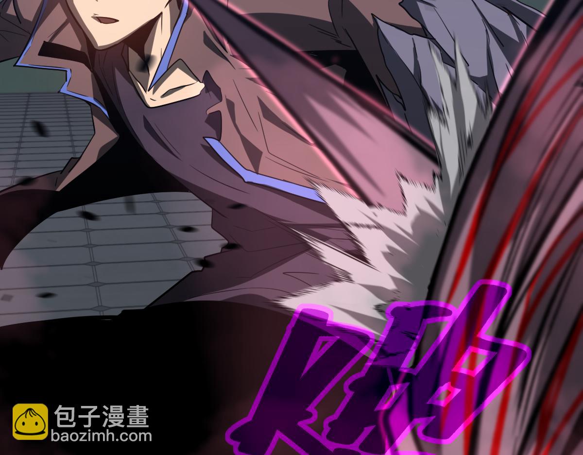 超凡進化 - 第90話 明河戰鬼夫(2/4) - 2