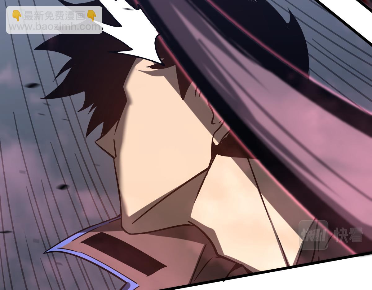 超凡進化 - 第90話 明河戰鬼夫(2/4) - 4