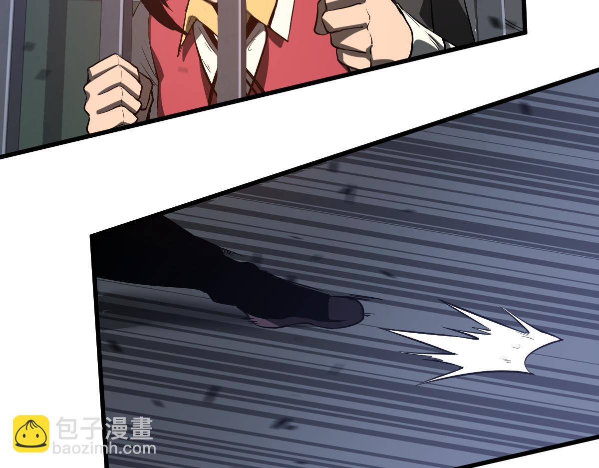 超凡進化 - 第90話 明河戰鬼夫(2/4) - 6