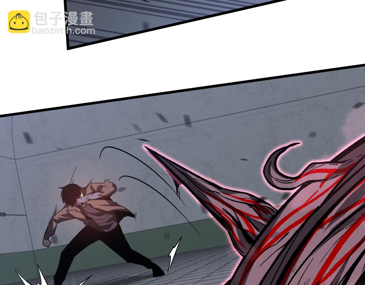 超凡進化 - 第90話 明河戰鬼夫(2/4) - 7