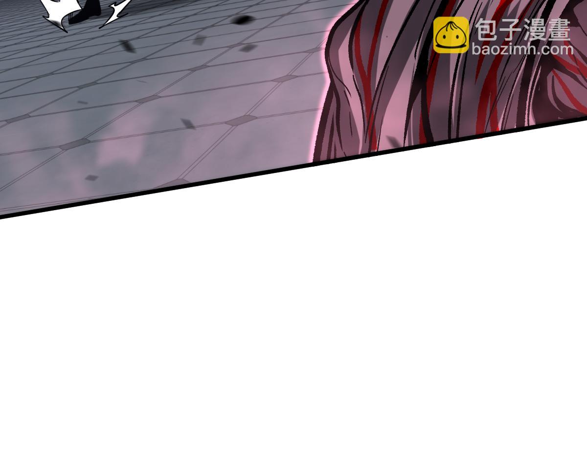 超凡進化 - 第90話 明河戰鬼夫(2/4) - 8