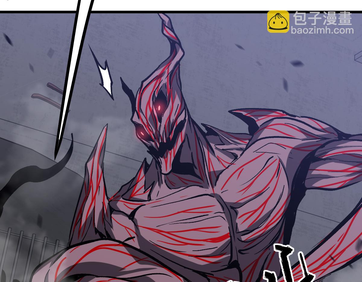 超凡進化 - 第90話 明河戰鬼夫(2/4) - 4