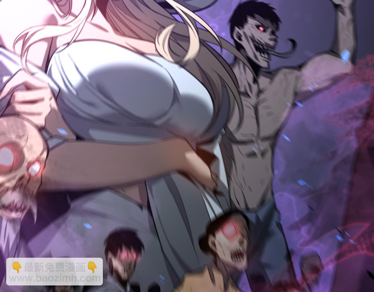 超凡進化 - 第92話 升級與分析(3/3) - 5