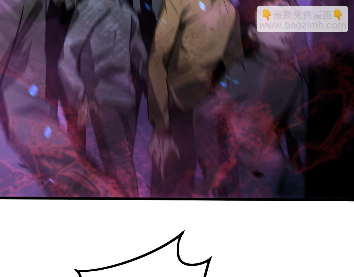 超凡進化 - 第92話 升級與分析(3/3) - 6